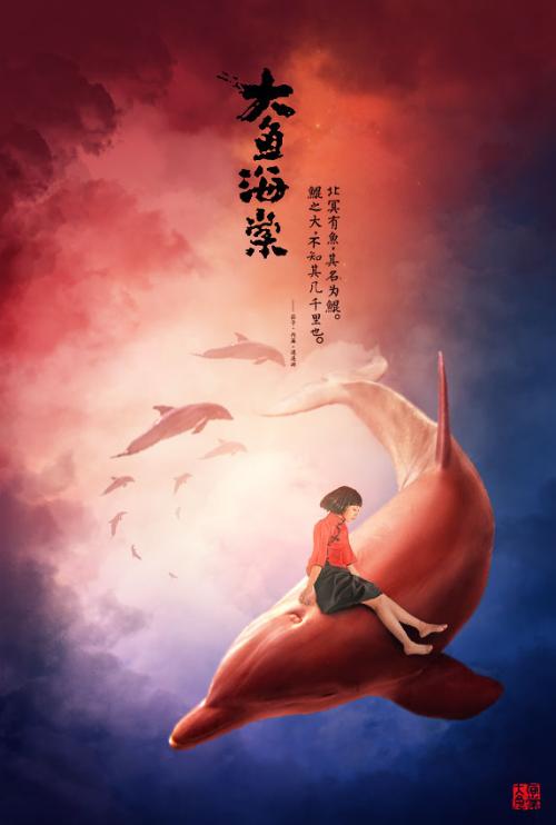 高中毕业证和成人大专哪个证有用